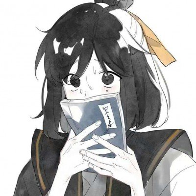 这个店没了咪不行